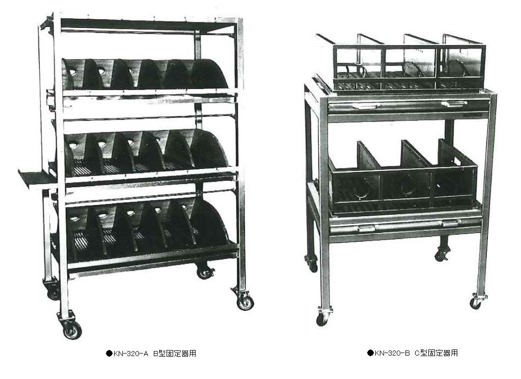 発熱試験用架台（固定器付）