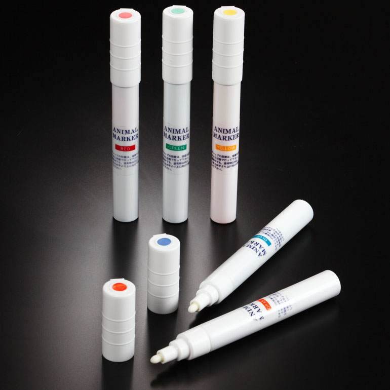 Fuchigami Animal Markers