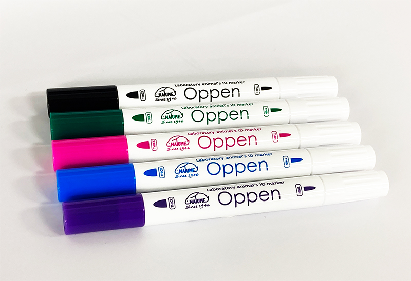 Oppen（オッペン）