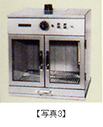 ラット尾動脈圧測定装置