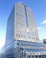 大阪に千里技術開発室を開設